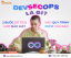 DevSecOps là gì và 3 bước để tích hợp bảo mật vào quy trình CICD của bạn