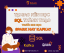 Tại sao sinh viên nên học SQL thành thạo trước khi học Spark hay Kafka?